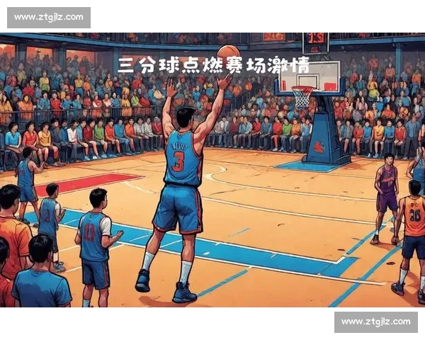 NBA柏林站点燃欧洲篮球热潮见证世界级赛场魅力新篇章