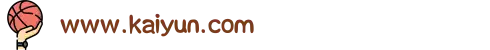 开云(中国)kaiyun·官方网站-科技股份有限公司"